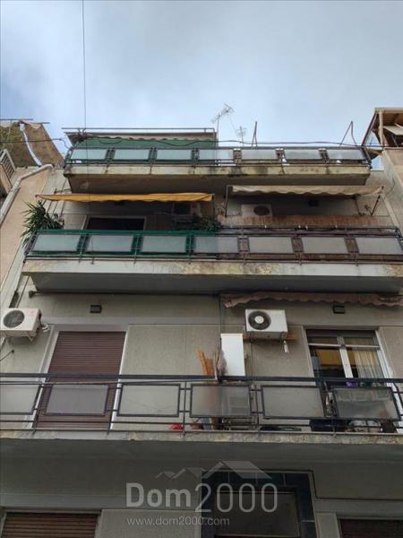 For sale:  3-room apartment - Athens (7771-954) | Dom2000.com