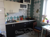 Wynajem 3-pokój apartament - Ul. Оболонский проспект, 22, Obolonskiy (9183-954) | Dom2000.com