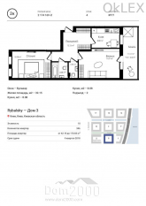 Продам двухкомнатную квартиру в новостройке - Набережно-Рыбальская ул., 3, Подольский (6233-955) | Dom2000.com