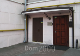 Lease office - Шелковичная ул., 7а, Pecherskiy (9774-955) | Dom2000.com