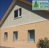 For sale:  home - Kirovograd city (9815-955) | Dom2000.com