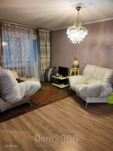 For sale:  2-room apartment - проспект Керамиков, 97 str., с. Golitsyno (10637-956) | Dom2000.com
