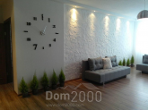 Lease 3-room apartment in the new building - Михаила Максимовича, 3 Д str., Golosiyivskiy (9183-956) | Dom2000.com