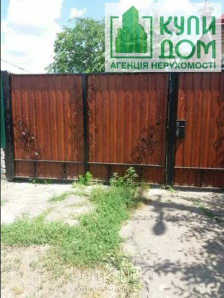 Продам дом - г. Кропивницкий (9815-956) | Dom2000.com