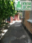 Продам дом - г. Кропивницкий (9815-956) | Dom2000.com #68495592