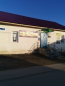 For sale:  shop - улица Свободы, 1, п. Dubna (10571-957) | Dom2000.com #76741837