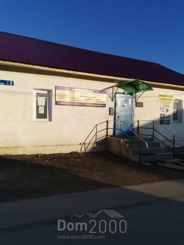 For sale:  shop - улица Свободы, 1, п. Dubna (10571-957) | Dom2000.com