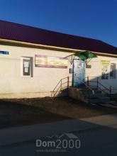 For sale:  shop - улица Свободы, 1, п. Dubna (10571-957) | Dom2000.com