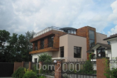 For sale:  home - ул. Авиаторов, Kiyivska oblast (3780-957) | Dom2000.com