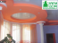 For sale:  home - Байкальськая улица str., Kirovograd city (9815-957) | Dom2000.com #68495609