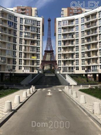 For sale:  3-room apartment in the new building - Саперное поле ул., 12, Pechersk (6171-958) | Dom2000.com