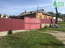 For sale:  home - Kirovograd city (9815-958) | Dom2000.com #68495625