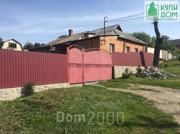 Продам будинок - м. Кропивницький (9815-958) | Dom2000.com