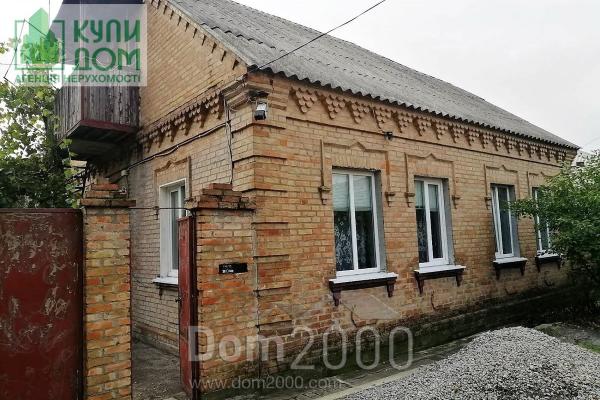 Продам дом - ул. Тульская улица, г. Кропивницкий (9815-959) | Dom2000.com