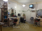 For sale:  shop - Донская улица, 105/2 str., Slov'yansk city (9656-960) | Dom2000.com