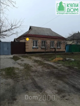 Продам будинок - м. Кропивницький (9815-960) | Dom2000.com