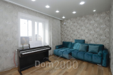 For sale:  2-room apartment - Театральная улица, 17/2 str., Irkutsk city (10584-961) | Dom2000.com