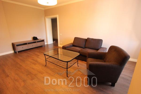 Сдам в аренду двухкомнатную квартиру - ул. Alīses iela 5, Рига (3944-961) | Dom2000.com