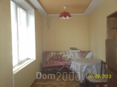 For sale:  shop - Крымская улица, 4/1 str., Slov'yansk city (9656-961) | Dom2000.com