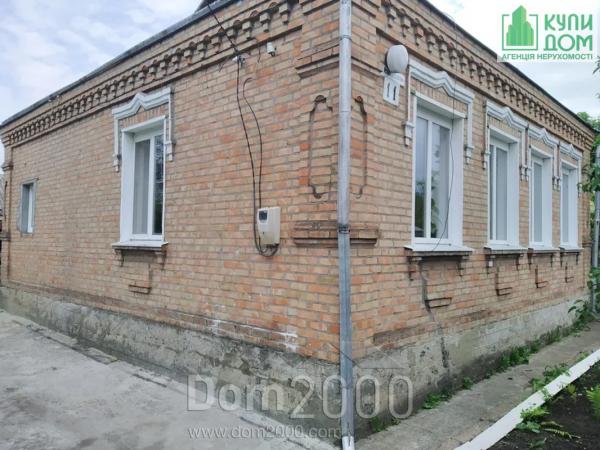 Продам будинок - м. Кропивницький (9815-961) | Dom2000.com