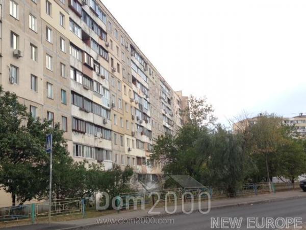 For sale:  3-room apartment - Приречная ул., 17, Obolon (5973-962) | Dom2000.com
