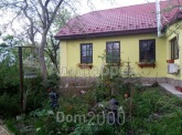 For sale:  home - Лесная ул., Hotiv village (8767-962) | Dom2000.com