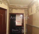 For sale:  2-room apartment - Полярная ул., 5 "А", Minskiy (8937-962) | Dom2000.com