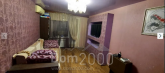 Продам двухкомнатную квартиру - ул.Рыбалко, Немышлянский (Фрунзенский) (9807-962) | Dom2000.com