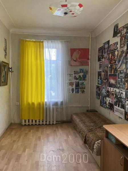 Продам двухкомнатную квартиру - ул. Григоровское шоссе, г. Харьков (9988-962) | Dom2000.com