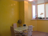 For sale:  1-room apartment - Гашека Ярослава бульв., Dniprovskiy (3685-963) | Dom2000.com