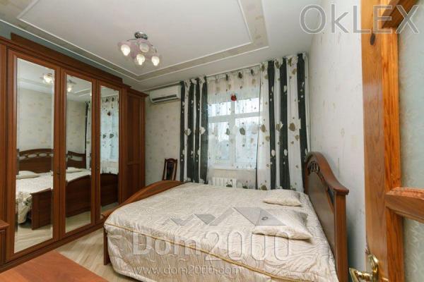 Lease 4-room apartment in the new building - Туровская ул., 31, Podil (6647-963) | Dom2000.com