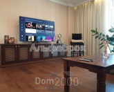 For sale:  2-room apartment in the new building - Златоустовская ул., 30, Shevchenkivskiy (tsentr) (8653-963) | Dom2000.com