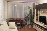 Lease 3-room apartment - Героев Сталинграда проспект, 35 str., Obolonskiy (9183-963) | Dom2000.com