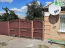 For sale:  home - Чернишевского ул., Kirovograd city (9815-963) | Dom2000.com #68495693