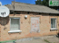 Продам дом - Чернишевского ул., г. Кропивницкий (9815-963) | Dom2000.com #68495701
