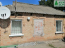 For sale:  home - Чернишевского ул., Kirovograd city (9815-963) | Dom2000.com #68495701