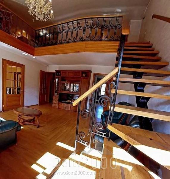 Продам  квартиру - Проскуры ул., г. Харьков (9988-963) | Dom2000.com