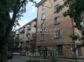 For sale non-residential premises - Героїв Оборони str., Golosiyivo (10368-964) | Dom2000.com