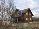 For sale:  home - Russia (10520-964) | Dom2000.com