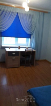 Продам трехкомнатную квартиру - г. Кропивницкий (9690-964) | Dom2000.com