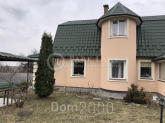 For sale:  home - Rudnya-Talska village (10443-965) | Dom2000.com