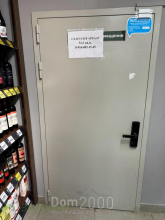 Lease shop - Ясеневая улица, 21к1 str., Moscow city (10645-965) | Dom2000.com