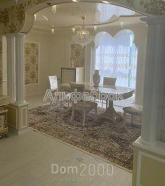 Продам 2-кімнатну квартиру - Невская ул., 4 "Г", Нивки (8251-965) | Dom2000.com