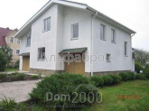 For sale:  home - Romankiv village (8937-965) | Dom2000.com