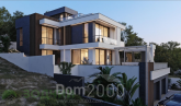 Продам дом - ул. Ландышевая улица, 2, г. Сочи (10645-966) | Dom2000.com