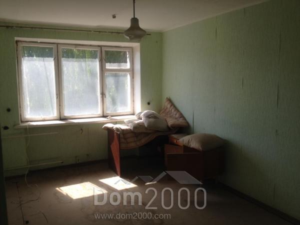 For sale:  shop - Светлодарская улица, 83д str., Slov'yansk city (9656-966) | Dom2000.com