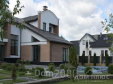 For sale:  home - Koncha-Zaspa area (5520-967) | Dom2000.com