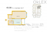Продам 1-кімнатну квартиру - Евгения Коновальца ул., 34, Печерськ (6647-967) | Dom2000.com