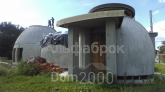 Продам дом - Вишневая ул., 2, с. Ходосовка (8994-967) | Dom2000.com