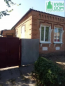 Продам будинок - м. Кропивницький (9815-967) | Dom2000.com #68495733